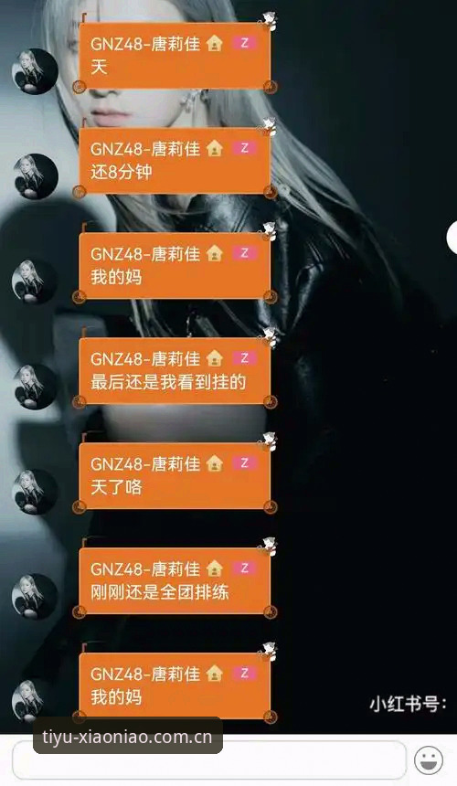 小鸟体育平台常见问题解决教程：xiaoniao入口使用全攻略